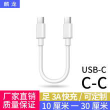 3A늌F؛̾pctypec1015usbtypec늾