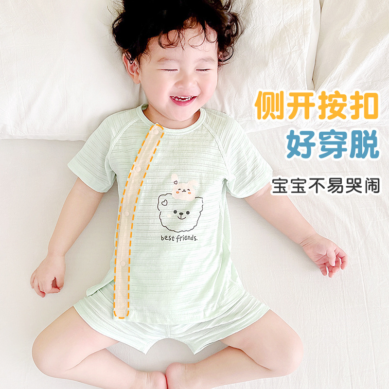 Traje de manga corta para bebés, ropa fina de algodón para niños de verano, niños y niñas divididos, ropa de verano para bebés de dos piezas