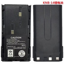 TK-278/TK-370/TK-278G 378G TK-3107 KNB-14Խ﮵1800mAh