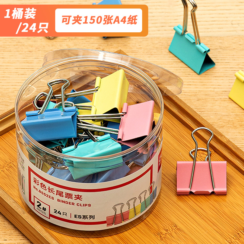 24개/배럴 [41mm] 클래식 스타일-8552ES