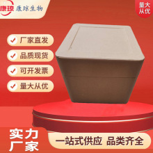 5-�׻��Ě��~�� L-5-�׻��Ě��~�� 31690-09-2 ����99% 5g 100g