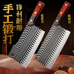 菜刀家用鍛打鋒利圓頭斬切兩用刀廚師切肉切片斬骨殺魚刀廚房刀具