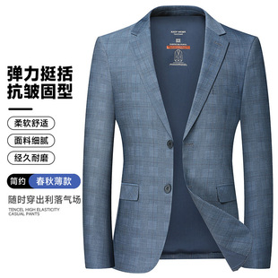 Laishbert 2025 Spring Nylon Men's Suit No-Iron Slim Fit Young and Middle-Aged Plaid Small Suit Casual Single Suit
