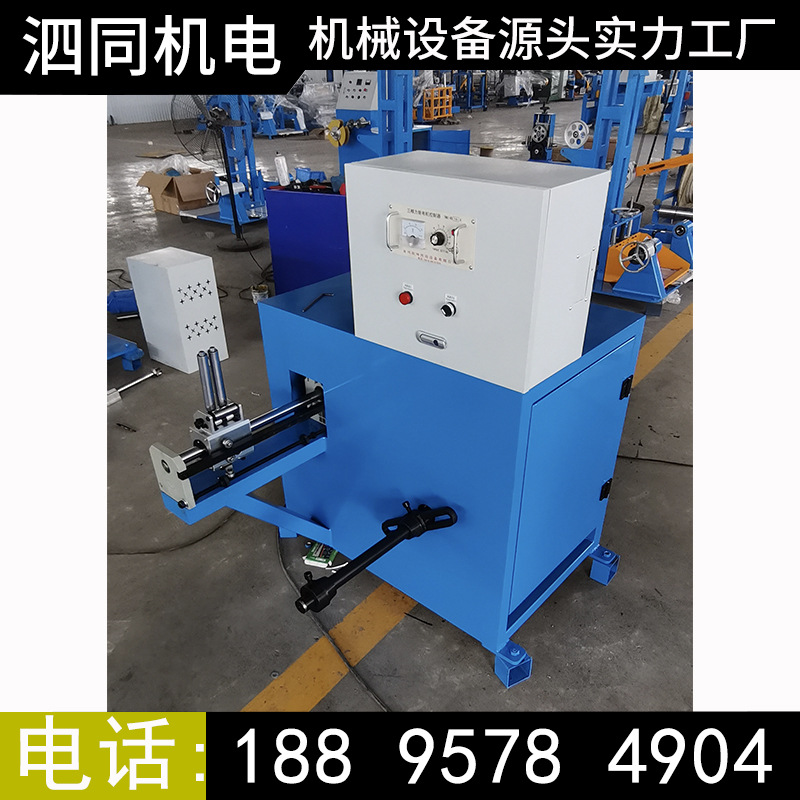 成圈机线缆电缆自动成卷收线机缠卷收绕绕线打盘钢丝绳电线倒盘机