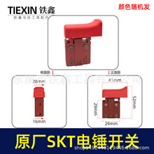 ԭ�S����SKT26��N�_�P˹�P����N�_�P�_����_�P��N���03630