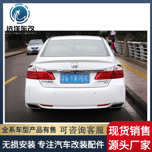 �m���14���w��β�� �Ŵ����w��β�� ���w���b����9�����wβ��