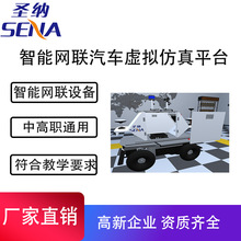 ���ܾW��܇̓�M����̌W��Ӗƽ̨ ���ܾW��܇�̌W̓�M����