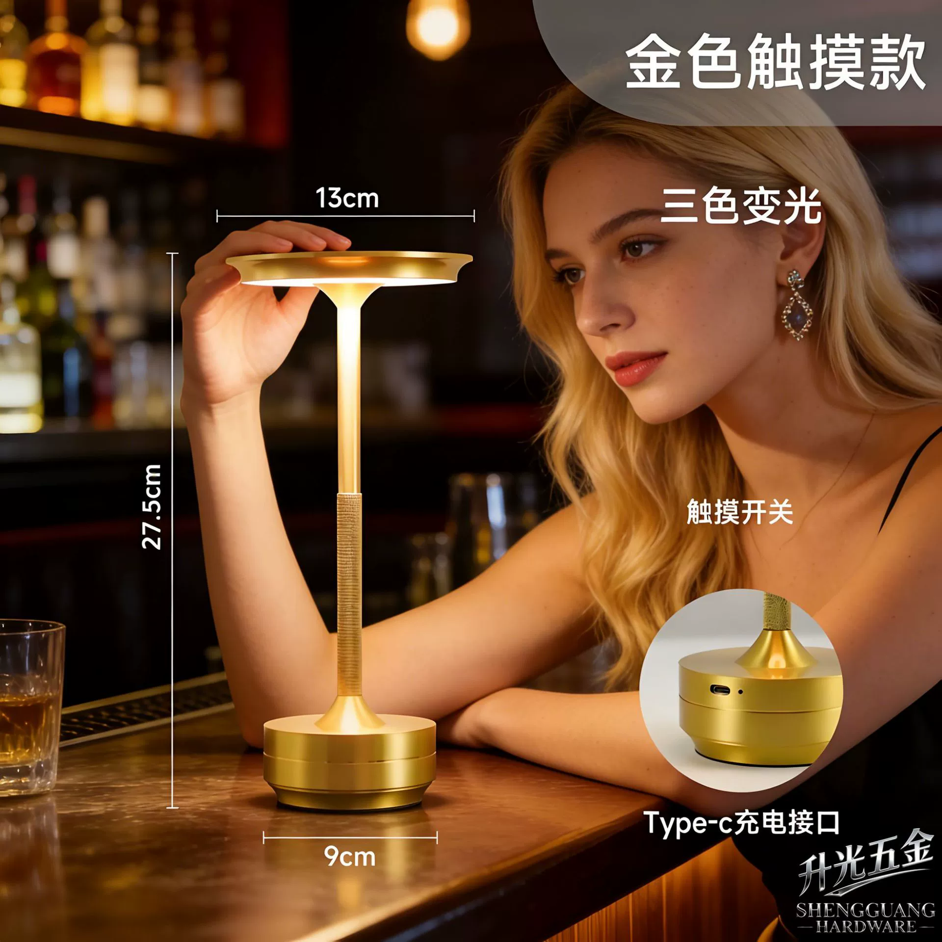 LED настольная лампа с сенсорным управлением, атмосферная ночная подсветка для отеля, для гостиной, для кровати