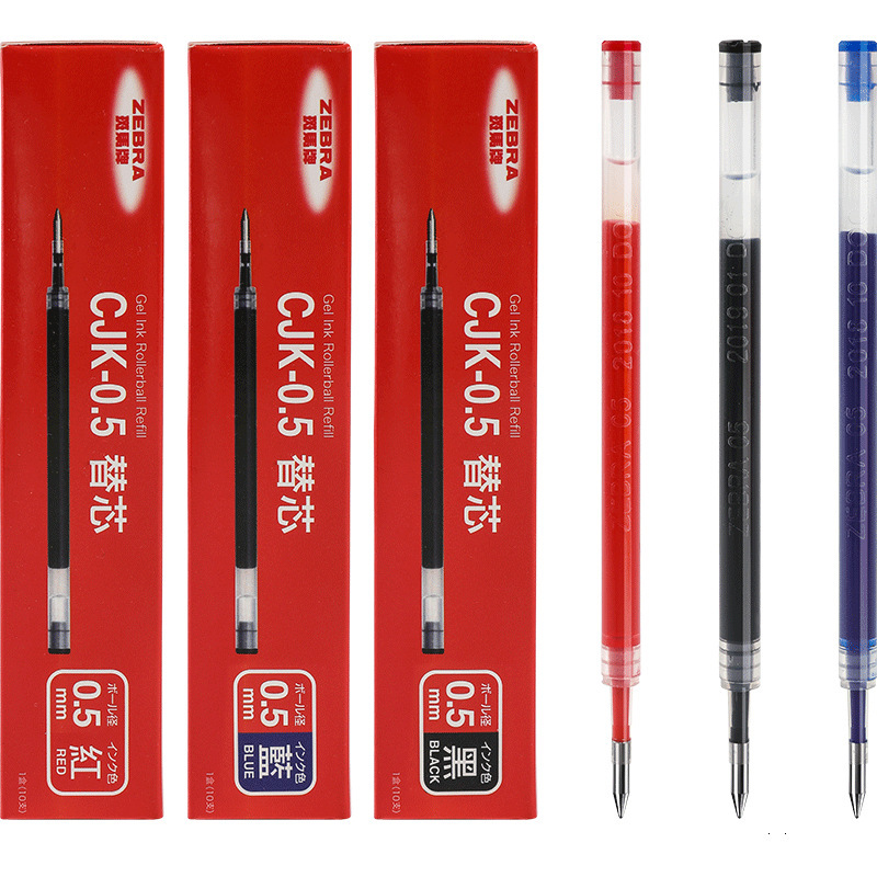 Zebra Brand (Zebra) Cjk-0.5 Press Black Pen Refill Jj6, Jj3 Refill Zebra Brand (Zebra) Cjk-0.5 Press Black Pen Refill Jj6, Jj3 Refill