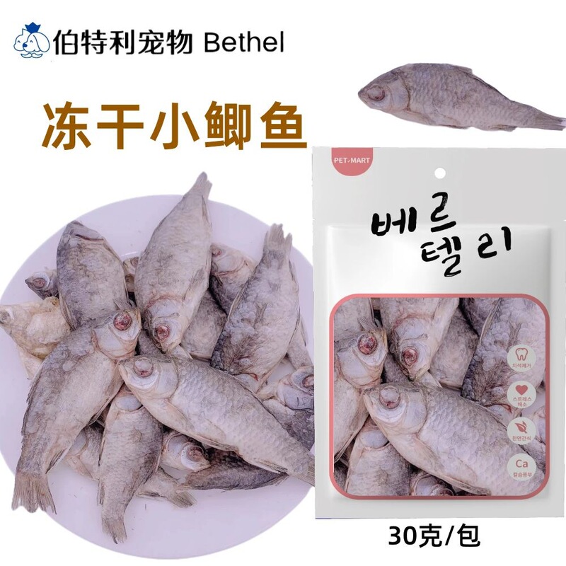 ペット用使い捨て手袋、犬猫用介護用ドライクリーニング手袋、使い捨てウェットティッシュ、歯磨き用ペット用クリーニング用品|undefined