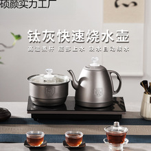 �ײ�ȫ�Ԅ���ˮ��늟��ˮ�ز�̨�ݲ茣��һ�w늲�t���P䓳�ˮ��