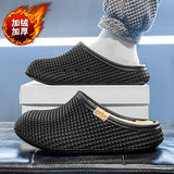 đen