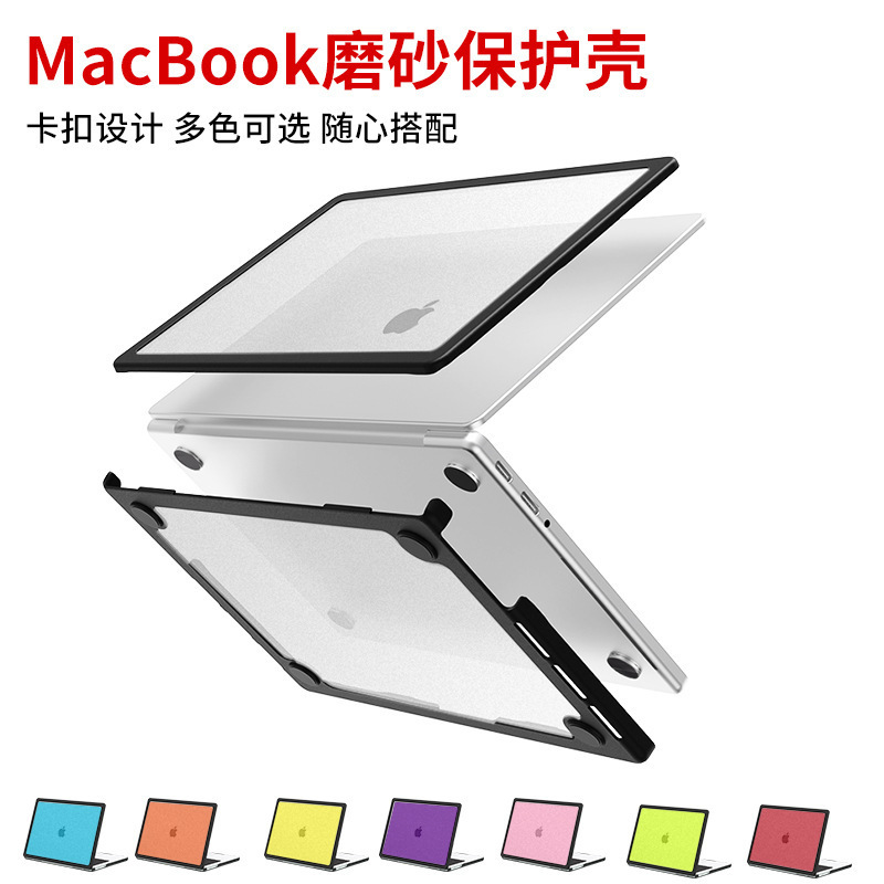 Macbookair Protective Case Is Suitable for Apple Laptop Cases Pro13/ 14inch Case Computer Protective Case Macbookair Protective Case Is Suitable for Apple Laptop Cases Pro13/ 14inch Case Computer Protective Case