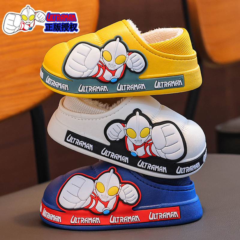 Altman zapatillas de algodón para niños de invierno para niños cálidos con cubierta de algodón impermeable para niños mayores zapatos de algodón de talón