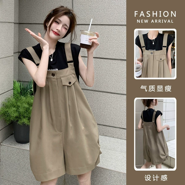With short sleeve