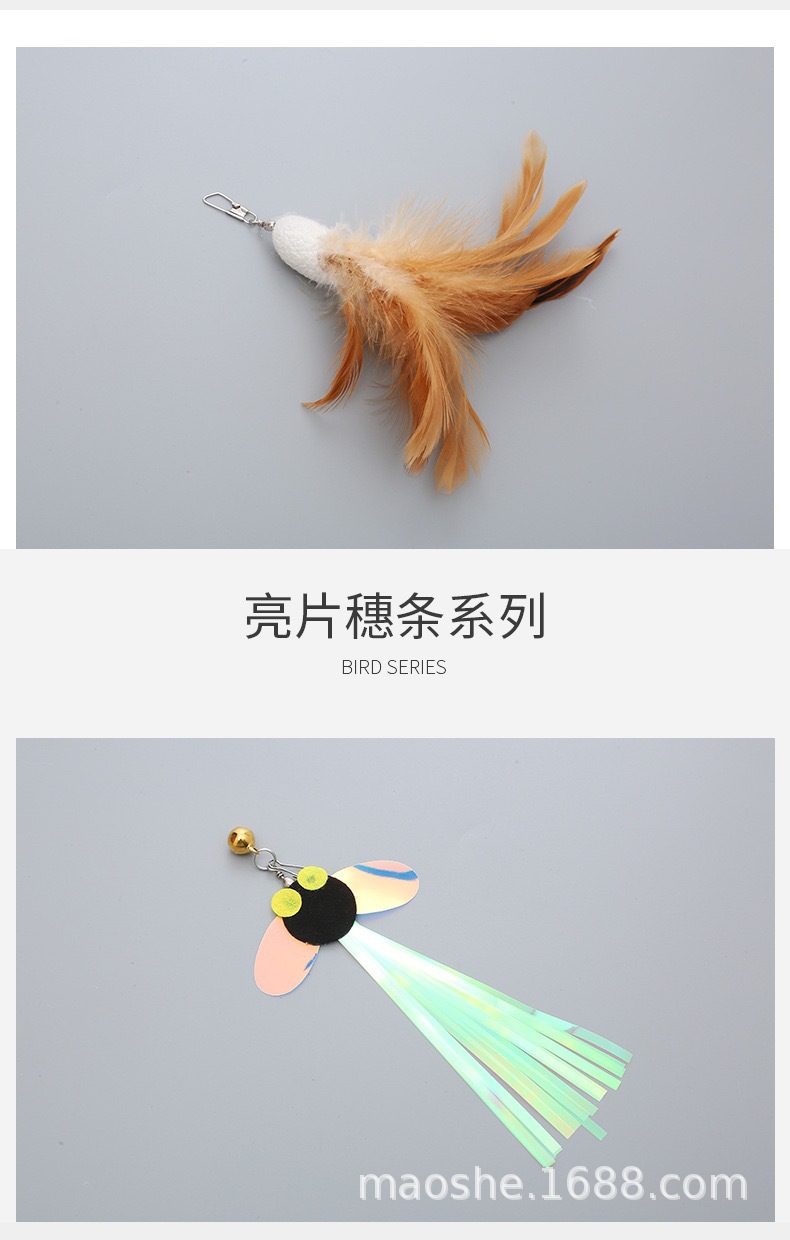 详情03.JPG