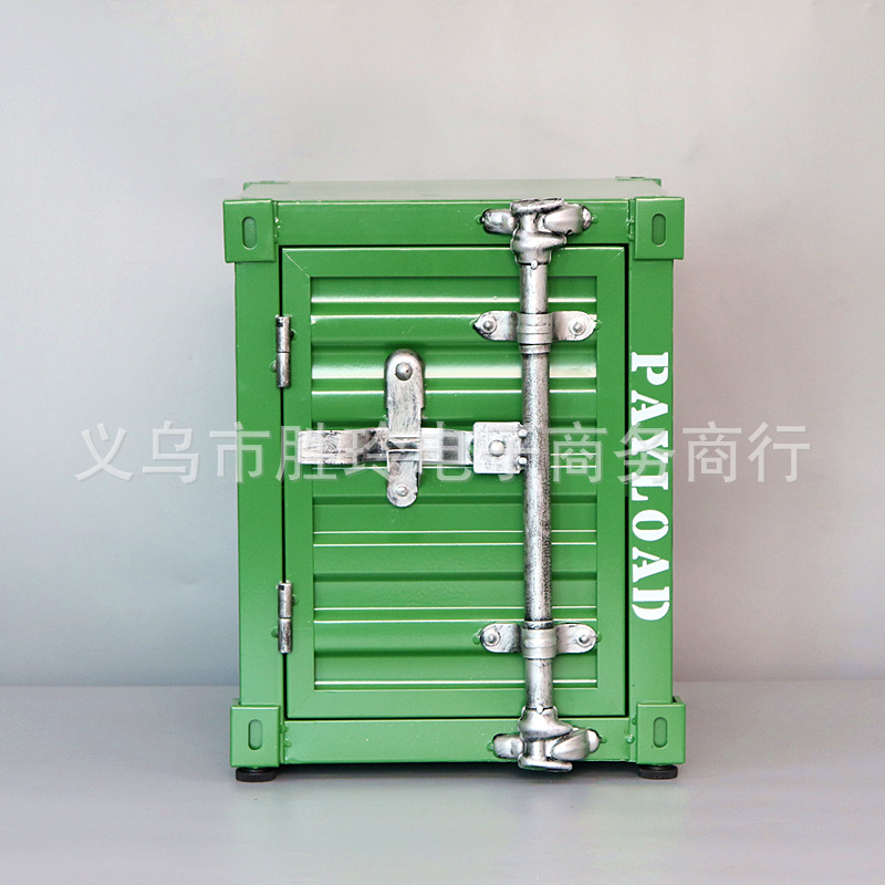 중간 녹색 왼쪽 문 40CM 높이