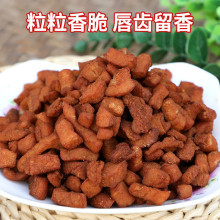 �F���خa���� ��ɫ��ʳС��ܛ�� ���i��������ִ��⸬����500g