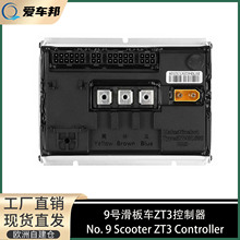 9̖늄ӻ���܇ԭ�b ZT3������ ���ذ往·�������ӿ��Ɔ�Ԫ���