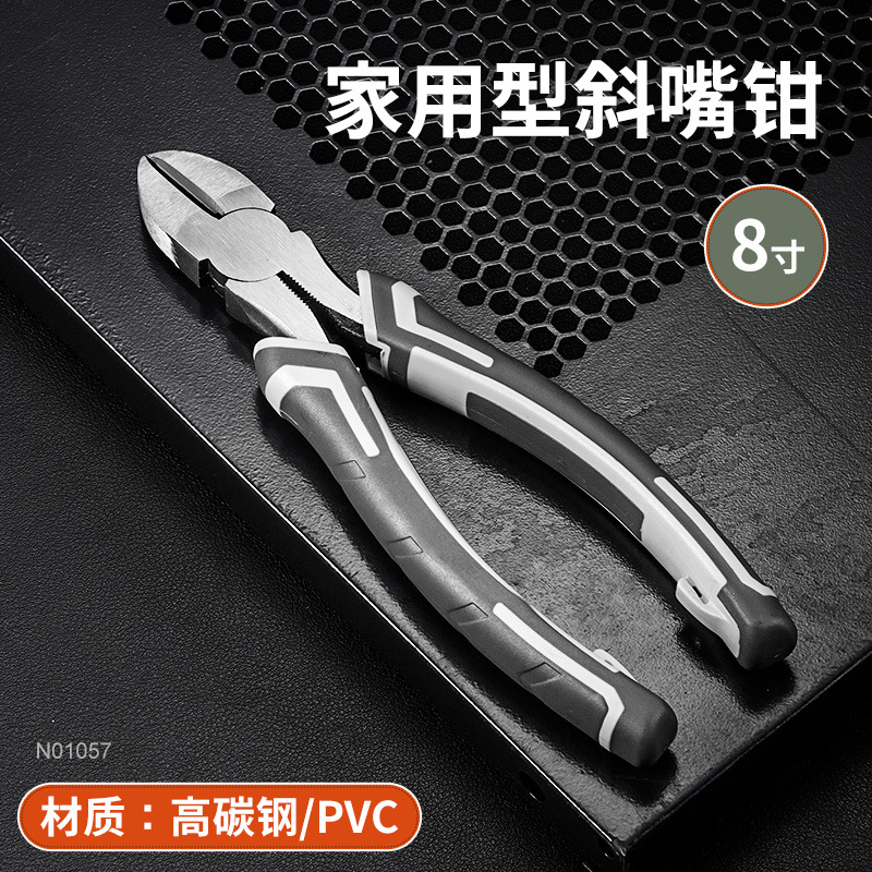 8 pulgadas de boca inclinada