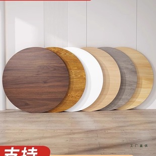 ���涨 �ư�̨��ľ��İ�̨����С�A��������׈A�������������