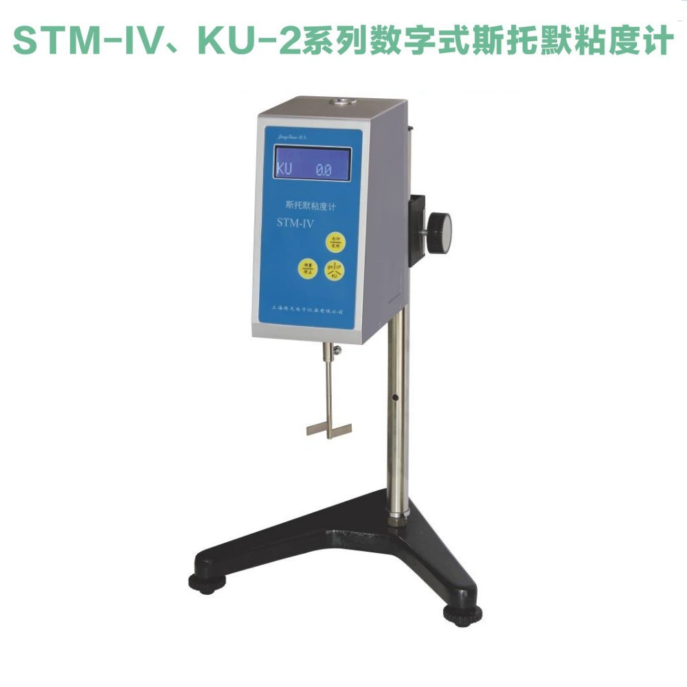 Шанхай Jingdian STM-IV,KU-2 вискозиметр Stocker, профессиональный вискозиметр