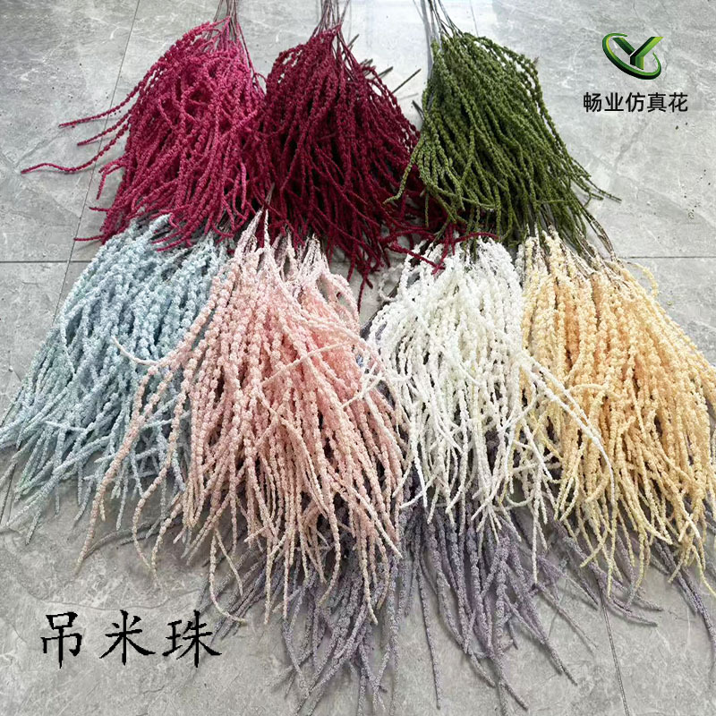 Artificial Hanging Rice Flower Arrangement for Weddings, Artificial Flower Arrangement for Hotel Background Wall Decoration, Hanging Rice Flower Bouquet, Fake Flower Hanging Rice, Artificial Flower