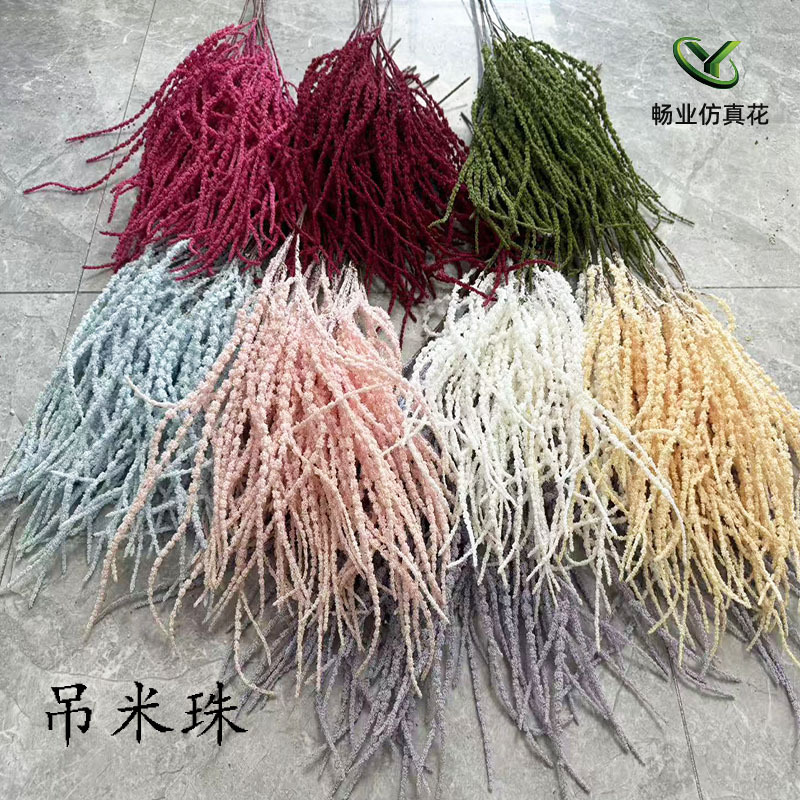 Artificial Hanging Rice Flower Arrangements for Weddings, Hotel Background Wall Decorations, Custom Fake Flower Hanging Rice Bouquets, Artificial Flowers