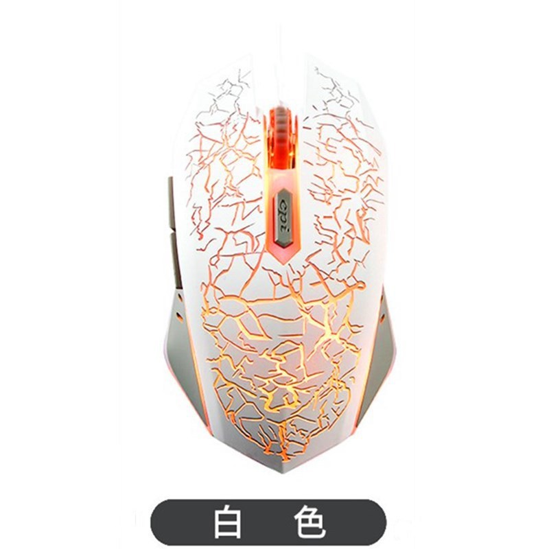 Wireless single mode 2.4g white