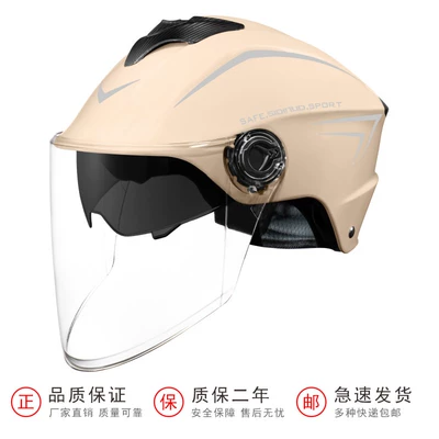 Motosiklet dəbilqələri – New national standard 3C certification - one-size-fits-all-3c-double-mirror-upgrade-khaki-hd-transparent