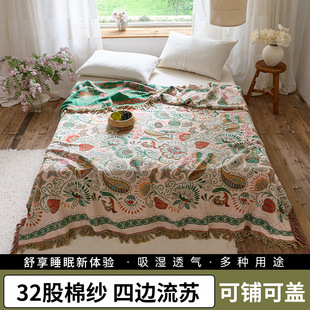 �ļ��¿����ȫ�޼����w̺ë�������Æ��p�˴����ě������{̺��