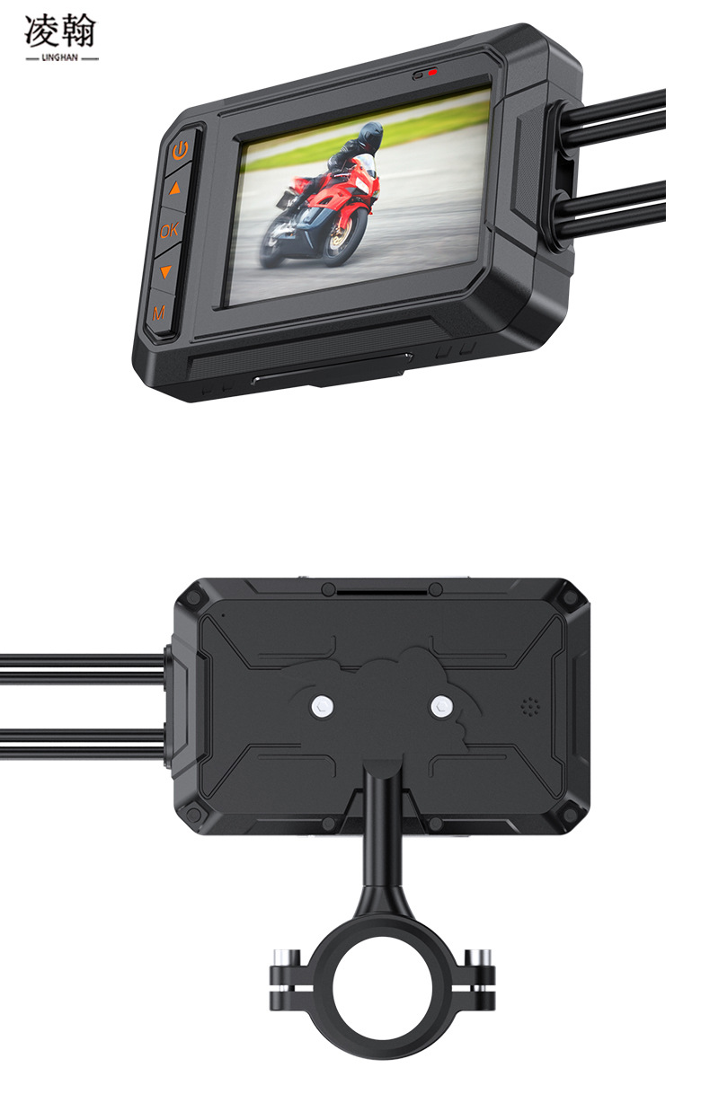 Motorcycle Driving Recorder Monitoring 60 Frame Waterproof and Anti-Shake 2K High-Definition Cycling Motorcycle Navigator Recorder