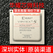 XC5VLX50-2FFG324I ȫ��ԭ�b ���bBGA-324 �ɾ���߉݋����