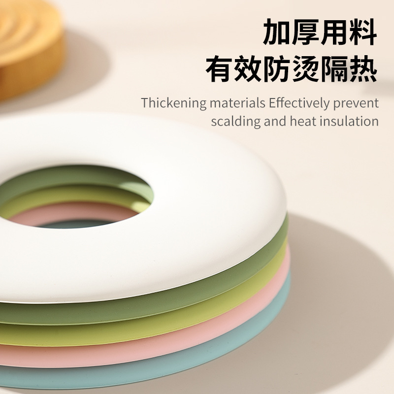 Color caramelo silicona aislamiento térmico almohadilla de comedor resistente a altas temperaturas a prueba de quemaduras tabla de comedor antieslizante grueso donut aislamiento térmico almohadilla de playa