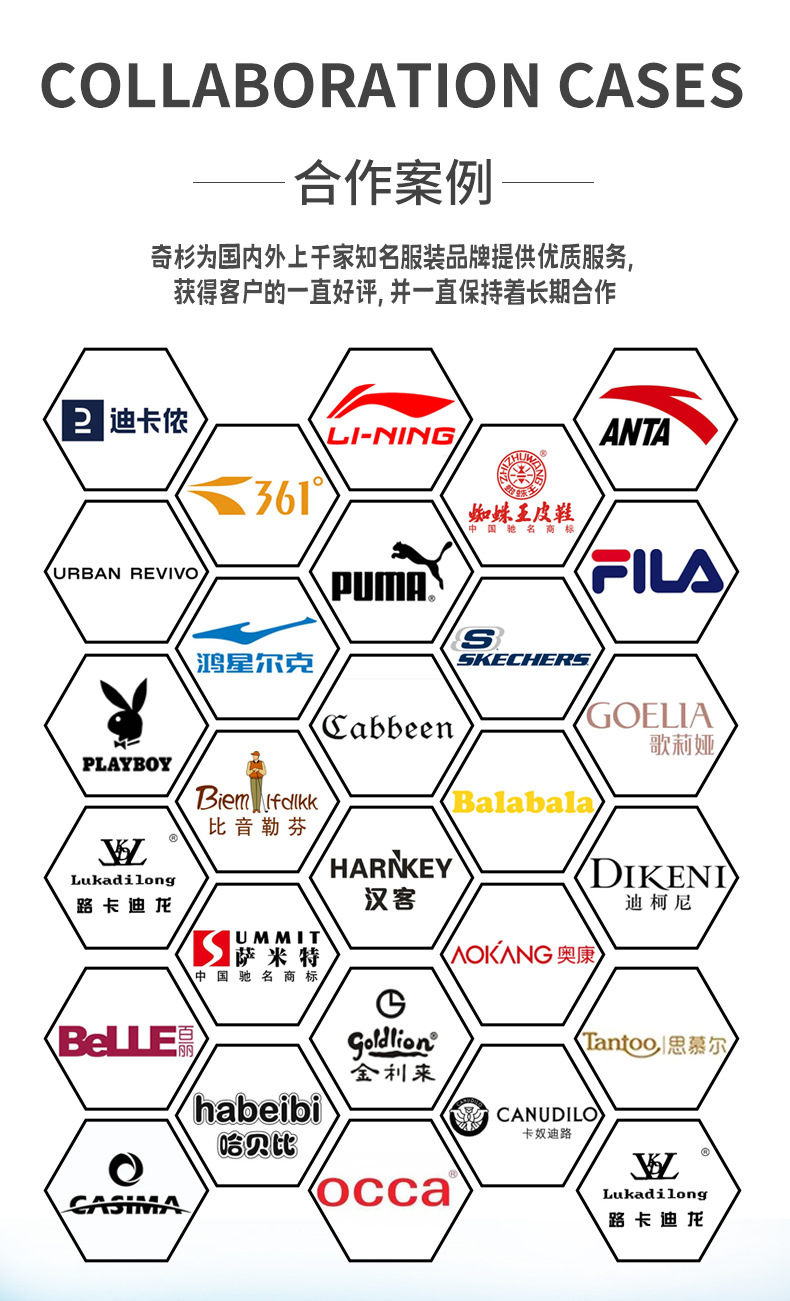 203详情_11.jpg