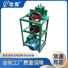 包缝机;缝中设备;其他五金工具