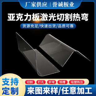 ���������ΰ�Ꮭ���������A�A��͸���ЙC����U�ͼ����и�ӹ�