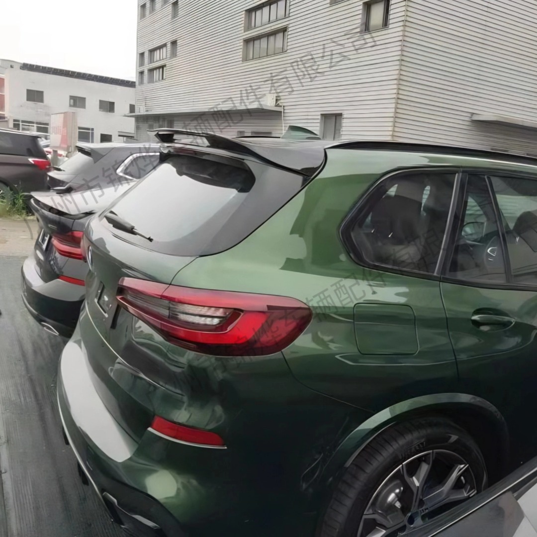 Suitable for 2019-2024 BMW X5 G05 modified top wing, middle wing, rear trunk lid, fixed air pressure wing, spoiler