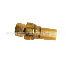 ��ӦƷ����ȫ����������ͺ�274-6719�����㷢��Ѹ��