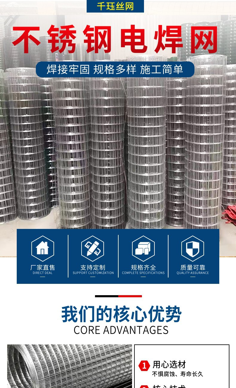 a24acabbce696ec09ffd70ba7ebb81