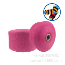 �����޼��S �S��ֱ�N23s�ۼt���� �����޾� �m���޼� �ڱ����׼�