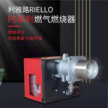 �S�ҹ�������·ȼ���C RS50�p�λ�偠tȼ���� �F؛�ٰl Ʒ�|���C