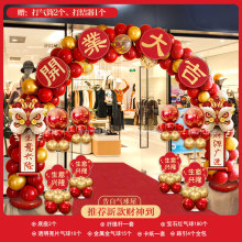 Christmas Decorations Gifts 2026¿羳lԪb