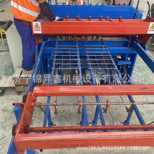 úV WźC ȫԄ^W䓽WƬC