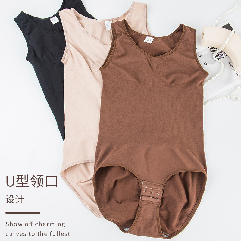Cross-border European and American Seamless plus size Wide Shoulder Panties Open-breasted Foreign Trade Abdominal Tinting Strong Postpartum Body Shaping Clothes
