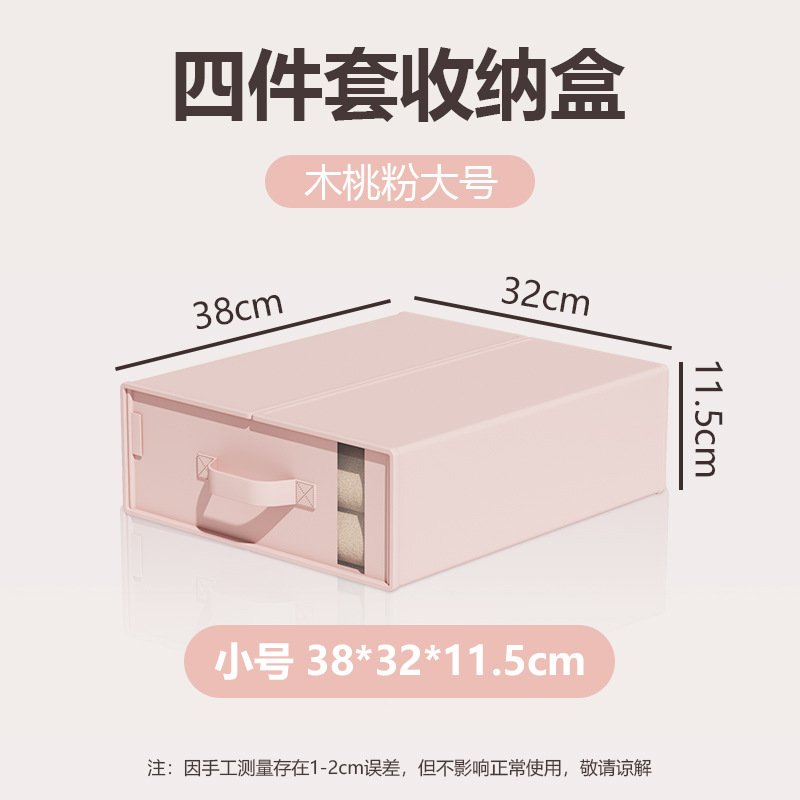 핑크 L사이즈(38*32*11.5cm)