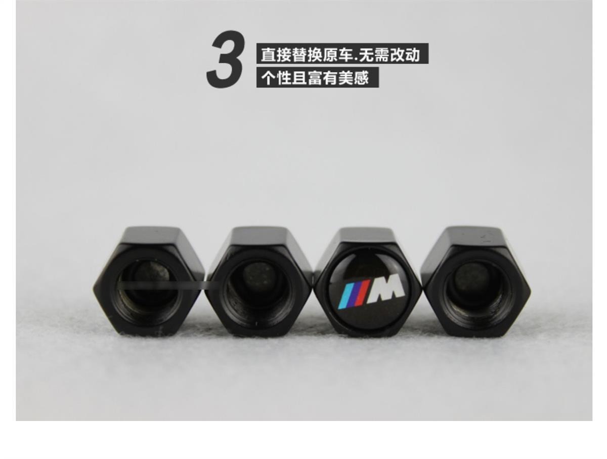 Car Tire Valve Core Cap 3 Series 1 Series 5 Series Bmw Modification Suitable for Bmw m Standard X3X5X7 Metal