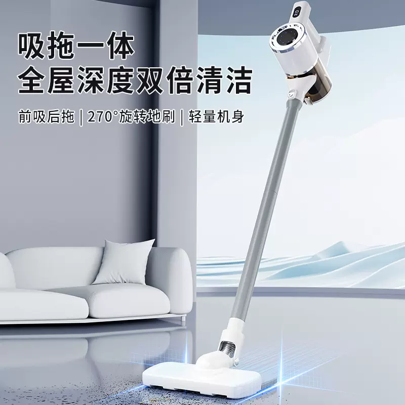 手持吸尘器车载家用吸尘机强力小型大吸力洗拖地毯一体便携吸尘器
