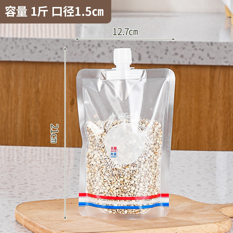 Bolsa de almacenamiento sellada de grano transparente de calidad alimentaria bolsa de almacenamiento de alimentos a prueba de humedad a prueba de insectos bolsa sellada con boquilla de succión para el hogar
