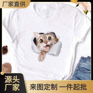 �W���ļ����QŮ�b����T��؈�俨ͨ�D���ɐ�����Ůwomen t-shirt